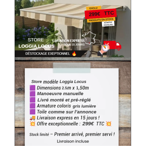 Store banne loggia LOCUS